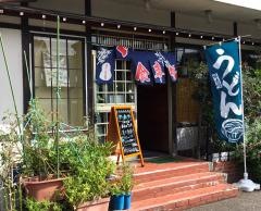 かめや食堂