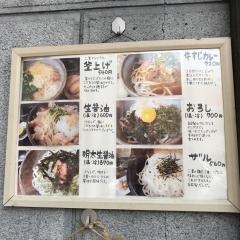 二葉