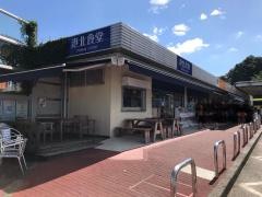港北ＰＡ