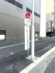 「天王崎橋東」バス停留所