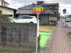 「湯ノ里」バス停留所