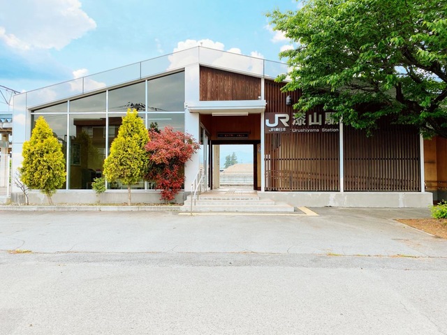 漆山駅