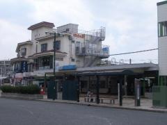 向ケ丘遊園駅