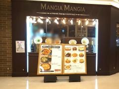 ＭＡＮＧＩＡ　ＭＡＮＧＩＡ　ランドマークタワー店