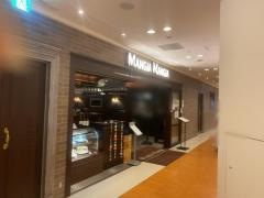 ＭＡＮＧＩＡ　ＭＡＮＧＩＡ　ランドマークタワー店