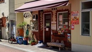 やまと