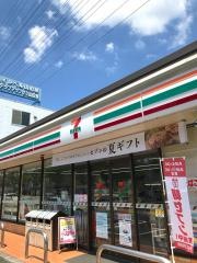 セブンイレブン　名古屋八筋町南店