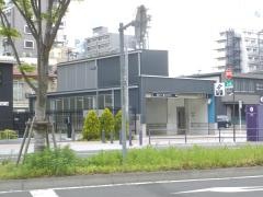 大町西公園駅