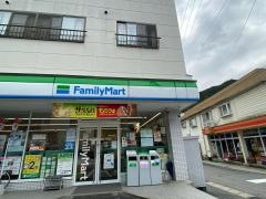 ファミリーマート　小渡店
