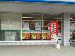 ファミリーマート　小渡店