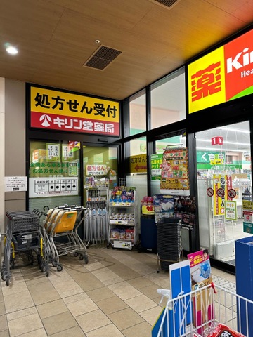 投稿写真6