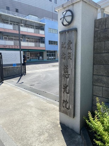 投稿写真8