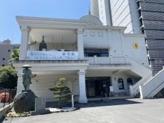 慈光院