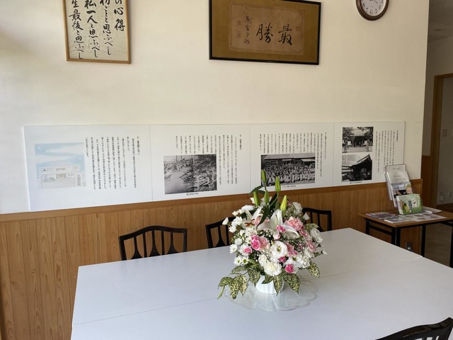 投稿写真1