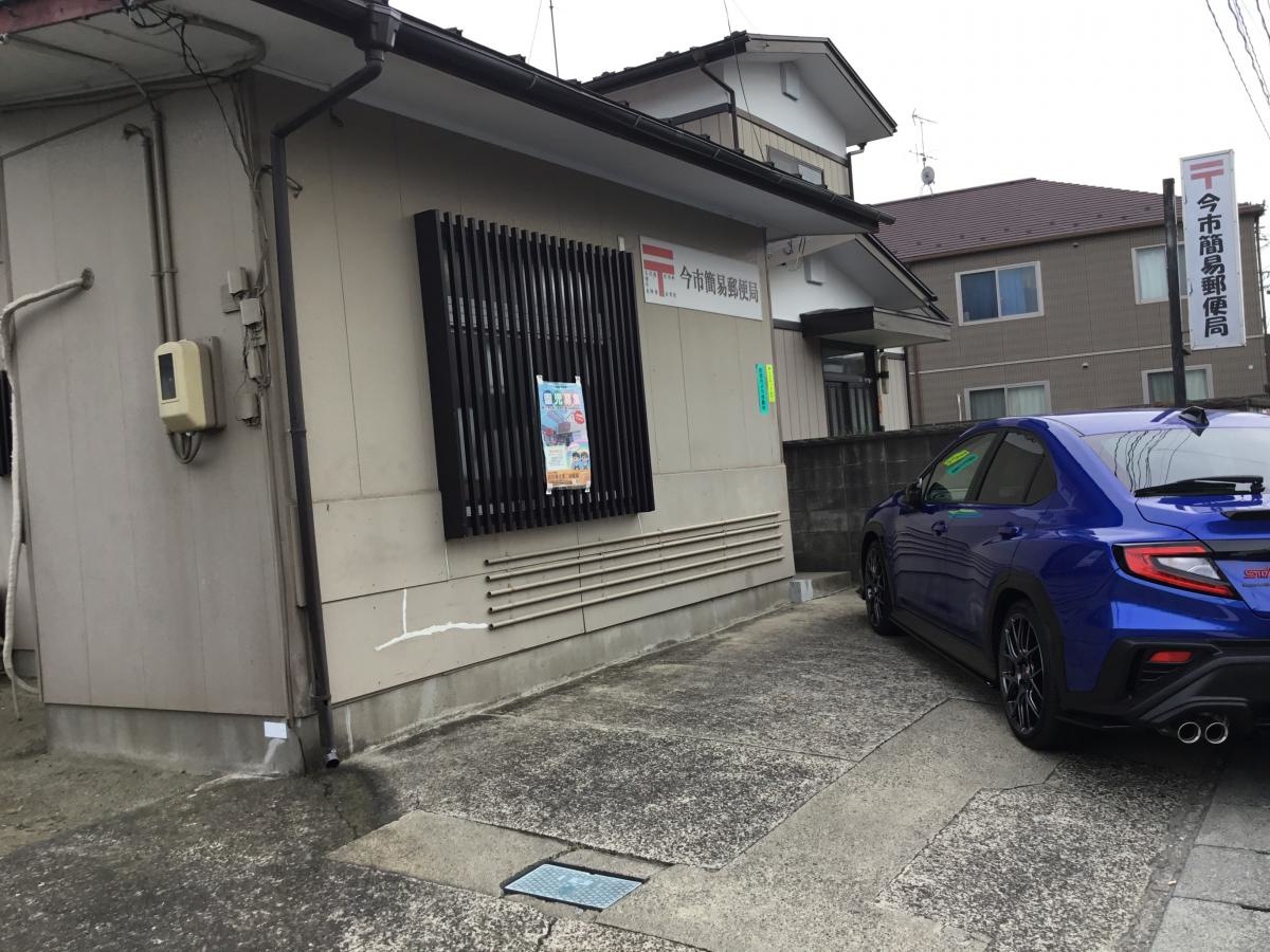 建物の外観になります。