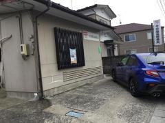 今市簡易郵便局