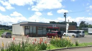 セブンイレブン 角田横倉店