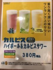 ホテルルートイン天童