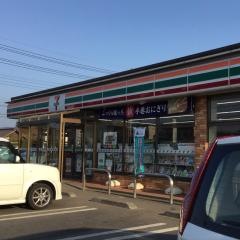 セブンイレブン　筑西猫島店