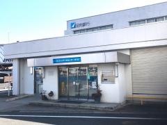 足利銀行西川田出張所