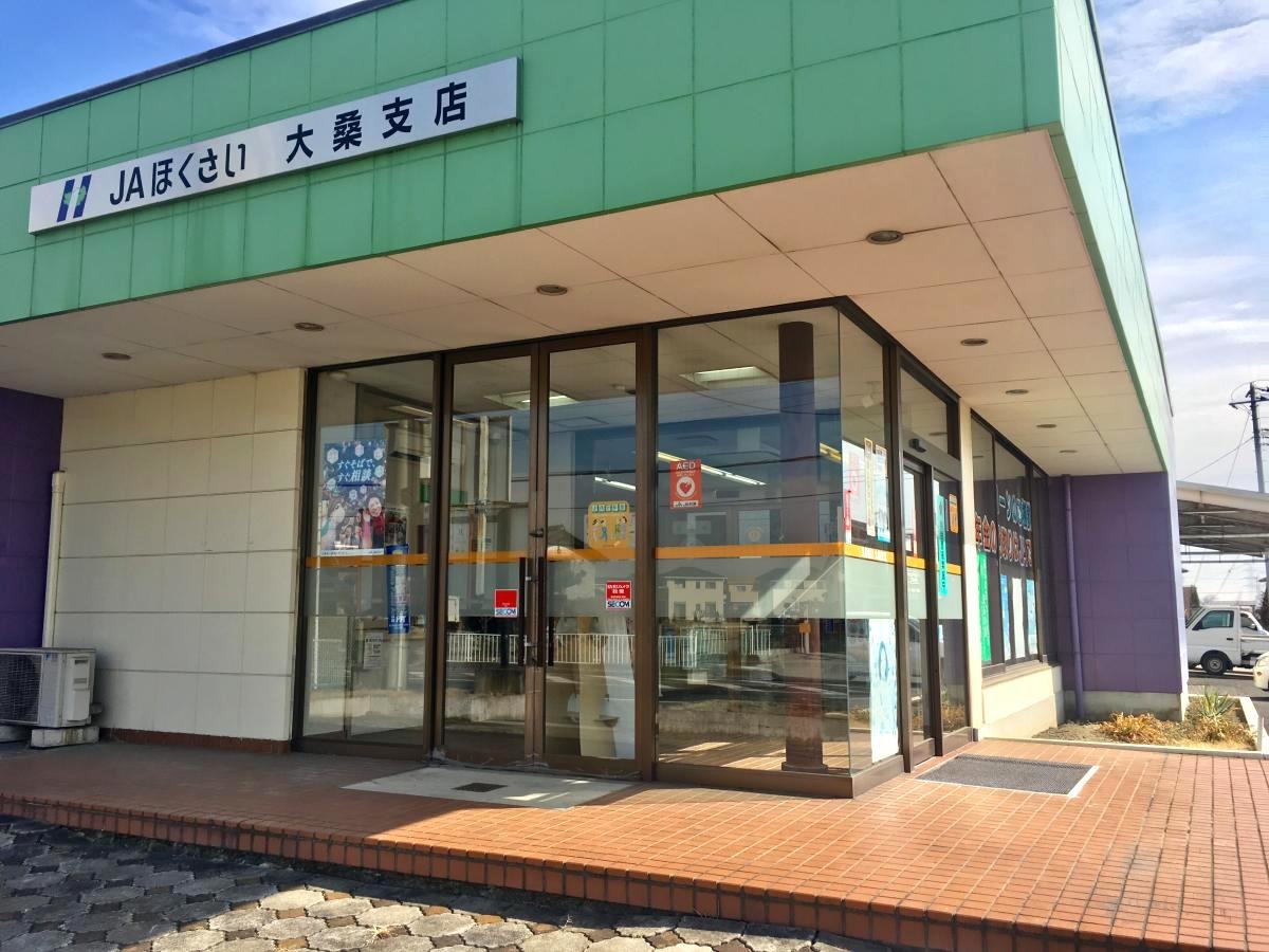店舗入り口付近の外観。