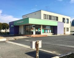 JAほくさい大桑支店