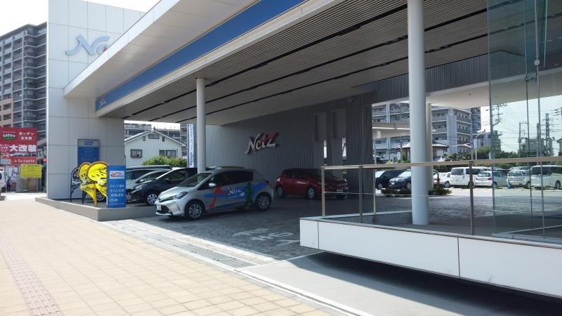 ネッツトヨタ埼玉与野本町店