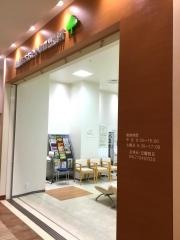 流山市・おおたかの森出張所