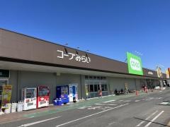 コープ　八千代店