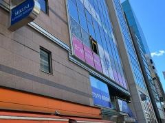 さわやか信用金庫六本木支店