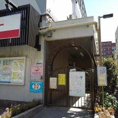 冨士見台保育園