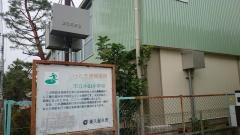 小山小学校