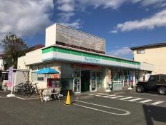 ファミリーマート　小金井貫井南町店