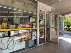 ミニストップ　日本橋馬喰町2丁目店