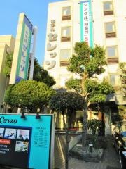 ＨＯＴＥＬ　Ｃｅｒｅｚｏ