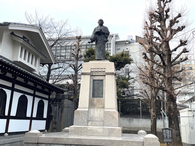 泉岳寺の投稿口コミ一覧／ホームメイト