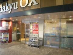 ＯｄａｋｙｕＯＸ大和店