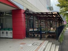 オリンピック　東戸塚店