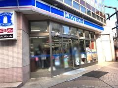 ローソン　グラントーレ橋本店