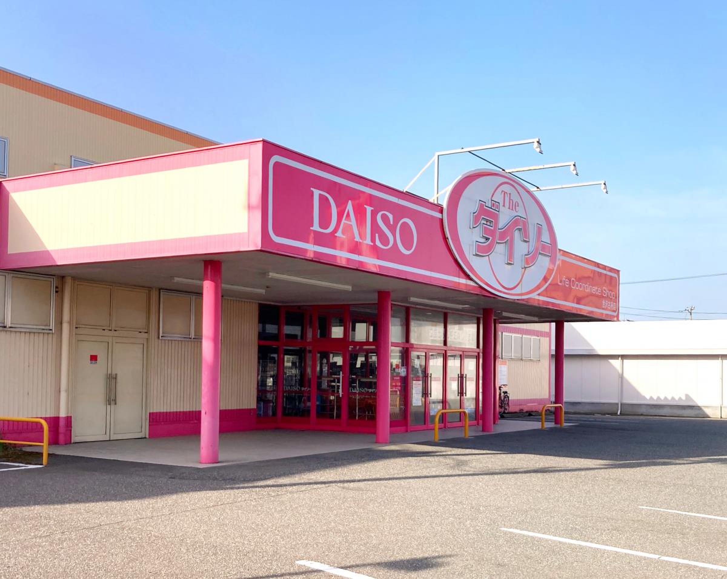 ダイソー 金沢 古府 店