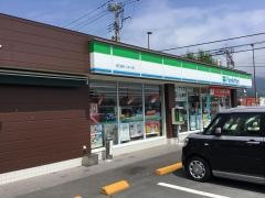 ファミリーマート　河口湖インター店