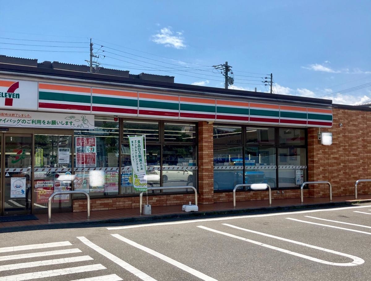 セブンイレブン　松本双葉店