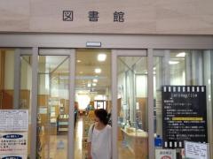ハートピア安八図書館