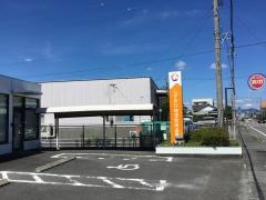 しずおか焼津信用金庫高洲支店