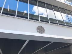 岡崎信用金庫岡崎市役所出張所