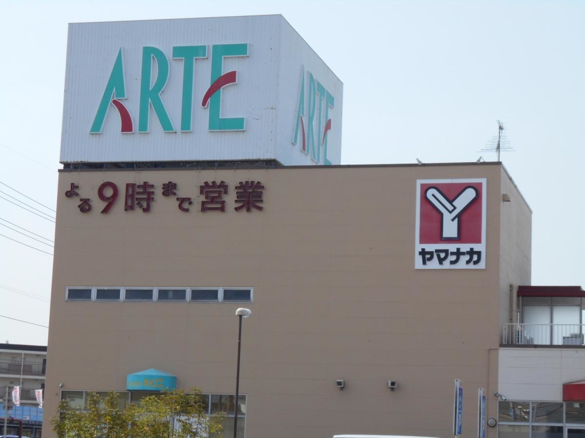 建物