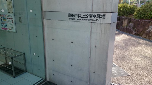 施設写真23