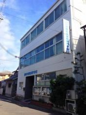 近畿社会福祉専門学校