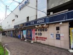 ＴＳＵＴＡＹＡ守口店