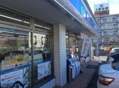 ローソン　井高野二丁目店